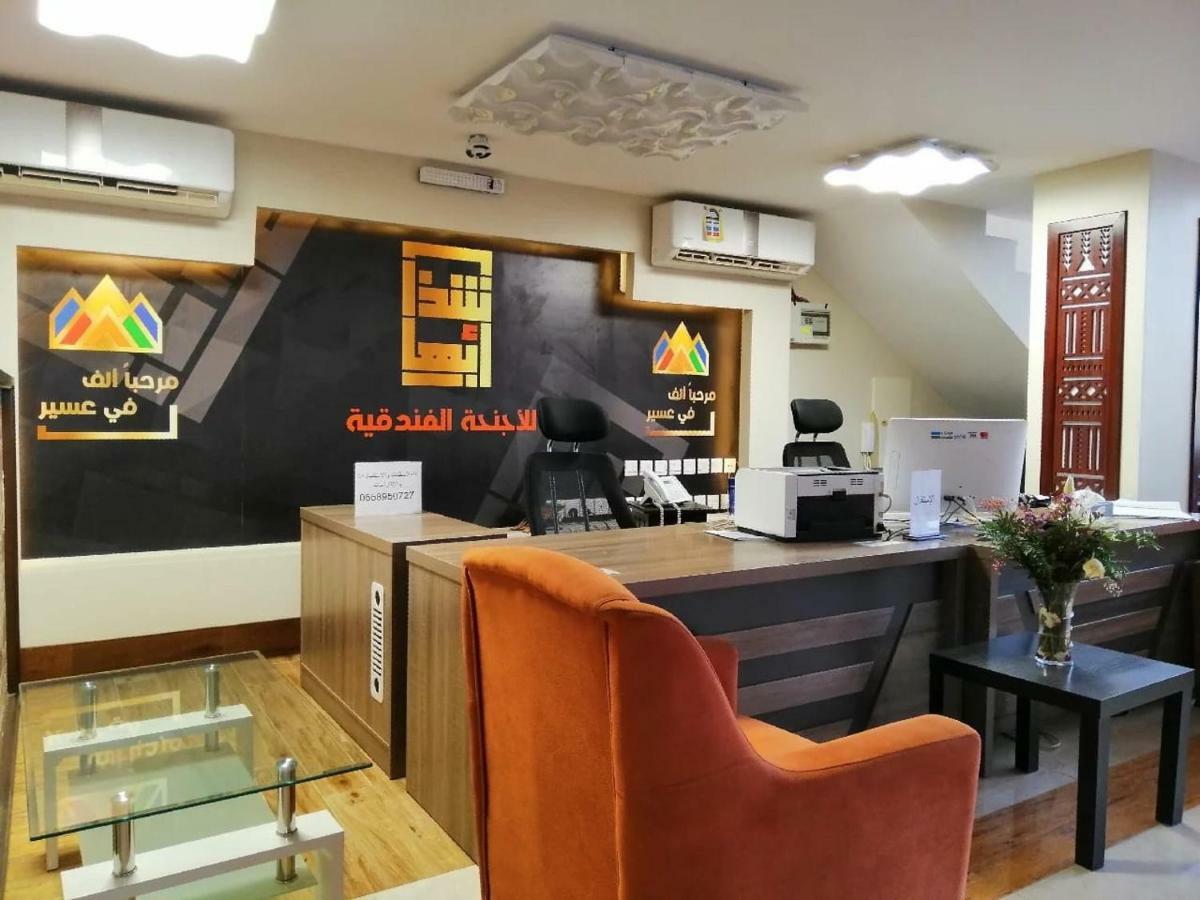 Shatha Abha Furnished Units Exteriér fotografie